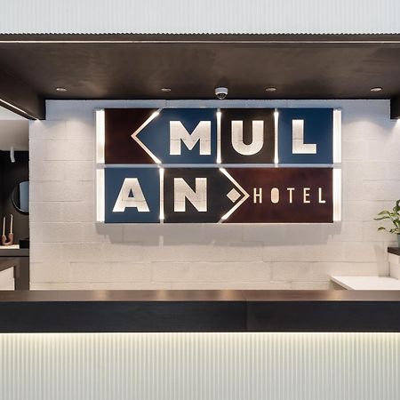 Mulan Hotel Tel Aviv Luaran gambar